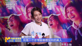 国产中文欧美